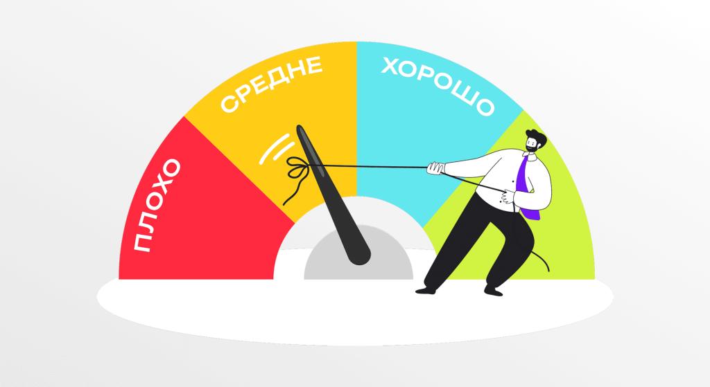 Что такое SEO оптимизация сайта.png